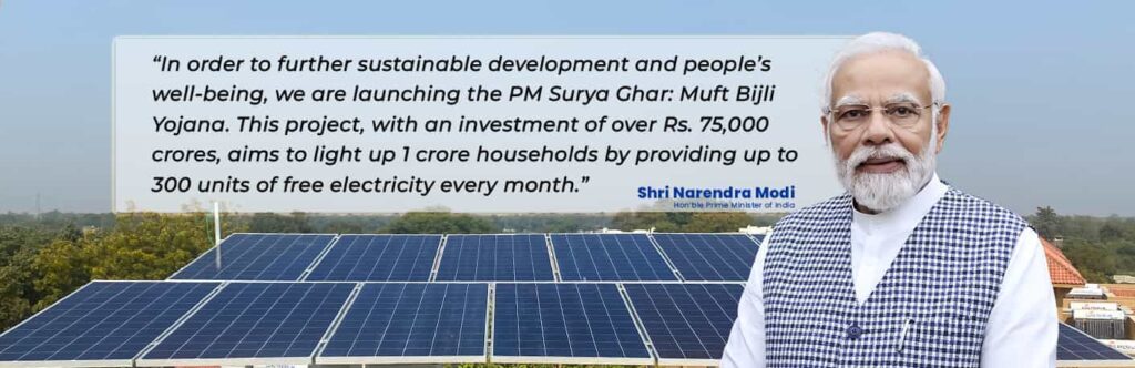 pm modi annoucement about solar rooftop scheme